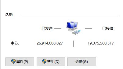 Win10應用商店打不開,提示錯誤代碼0x80131500該如何解決?