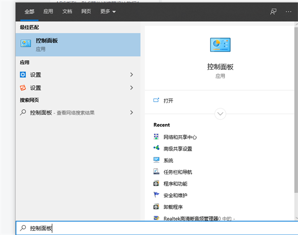 Win10系統hyper-v與vmware不兼容怎么辦？