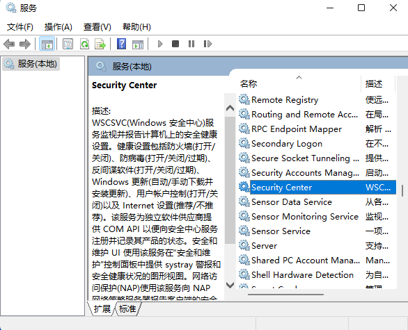 Win11提示無法安裝程序怎么辦？Win11提示無法安裝程序的解決方法