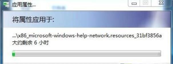 怎么手動精簡Win7系統？Win7系統太大如何精簡呢？