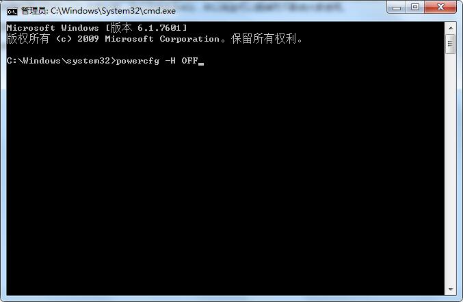 怎么手動精簡Win7系統？Win7系統太大如何精簡呢？