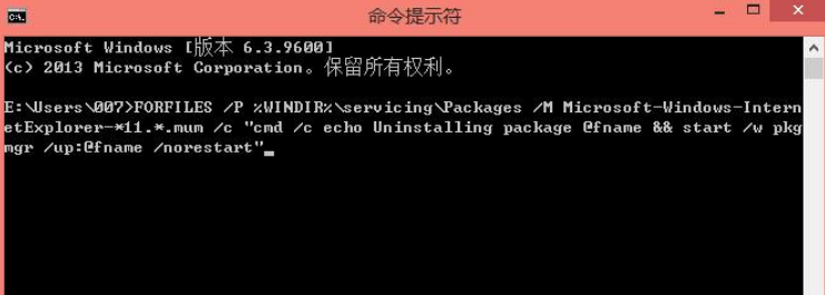Win10電腦怎么重裝IE11瀏覽器？重裝IE11瀏覽器教程
