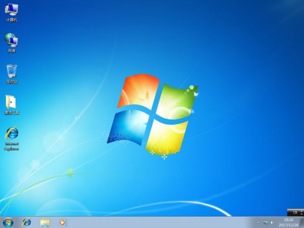 Win7純凈版ISO系統(tǒng)下載與安裝教程