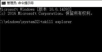 Win10任務欄看不到正在運行的圖標但能點到是怎么回事？