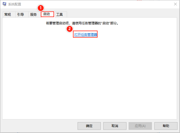 Win10系統玩不了地平線4怎么回事?Win10不能玩地平線4解決方法