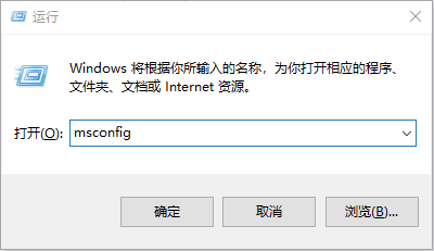 Win10系統玩不了地平線4怎么回事?Win10不能玩地平線4解決方法