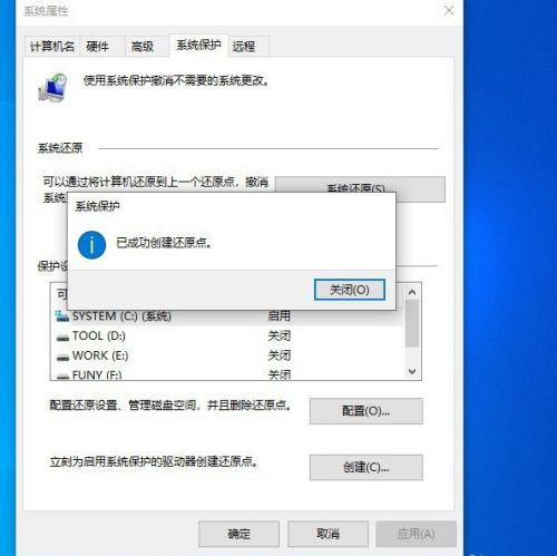 Win10自帶一鍵重裝功能怎么樣？Win10自帶一鍵重裝系統教程