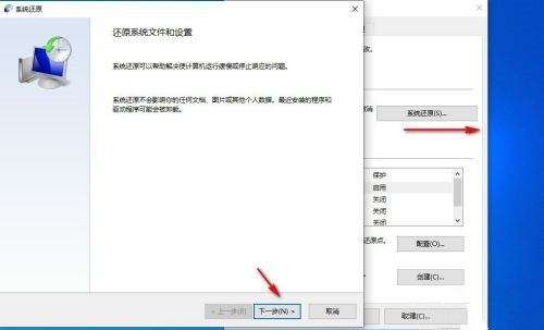 Win10自帶一鍵重裝功能怎么樣？Win10自帶一鍵重裝系統教程