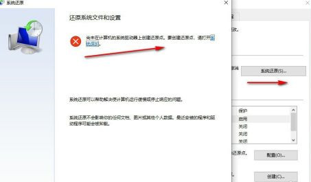 Win10自帶一鍵重裝功能怎么樣？Win10自帶一鍵重裝系統教程