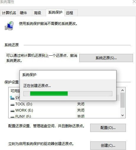 Win10自帶一鍵重裝功能怎么樣？Win10自帶一鍵重裝系統教程