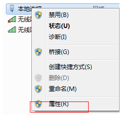 Win7電腦怎么設(shè)置WiFi熱點(diǎn)？win7電腦設(shè)置WiFi熱點(diǎn)教程