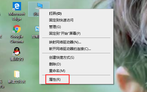 Win10重裝系統后很卡怎么辦？Win10重裝系統后很卡的解決方法