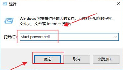 Win10如何重裝小娜？Win10重裝小娜的方法