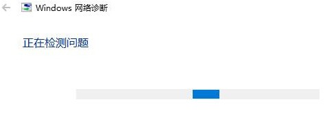 Win11 22000.132更新失敗了怎么辦？Win11 22000.132更新失敗解決方法