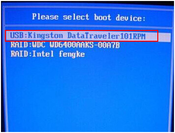 聯想筆記本電腦怎么用U盤重裝Win10系統?
