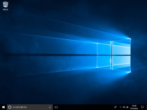 聯想筆記本電腦怎么用U盤重裝Win10系統?