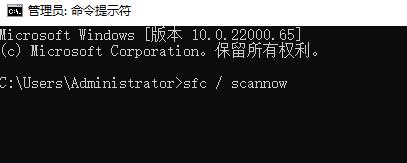 Win11玩游戲出現綠屏怎么辦？Win11玩游戲出現綠屏的解決方法