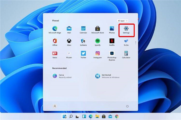 Win11耳機(jī)插在電腦上沒有反應(yīng)是怎么回事?