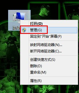Win7鏡像ISO無(wú)法裝載怎么辦？Win7鏡像ISO無(wú)法裝載的解決方法