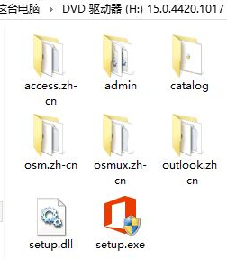 Win7鏡像ISO無(wú)法裝載怎么辦？Win7鏡像ISO無(wú)法裝載的解決方法