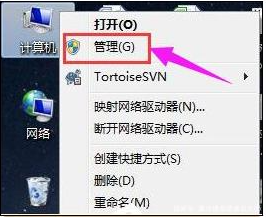 Win10聲卡驅動怎么安裝？Win10聲卡驅動安裝步驟