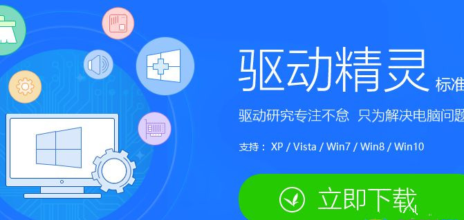 Win10鍵盤錯(cuò)亂怎么恢復(fù)?Win10鍵盤錯(cuò)亂恢復(fù)方法