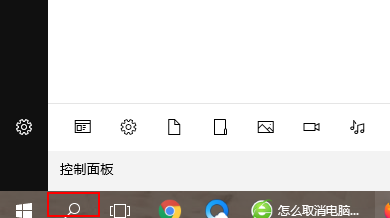 Win10絕地求生崩潰怎么解決?絕地求生崩潰解決辦法