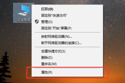 Win10如何強制使用獨立顯卡?只使用獨立顯卡的方法