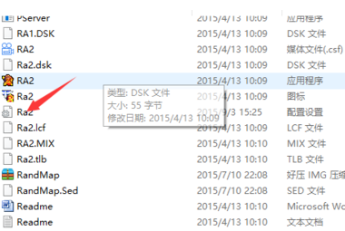 Win10玩紅警一直卡怎么辦？Win10玩紅警一直卡的解決方法