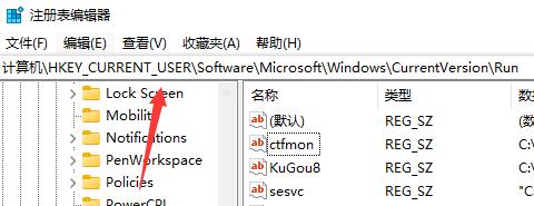 Win11任務(wù)欄沒有輸入法怎么辦？Win11任務(wù)欄沒有輸入法的解決方法