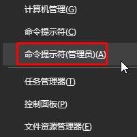 Win10電腦如何設置mtu值？Win10電腦mtu值設置方法教程