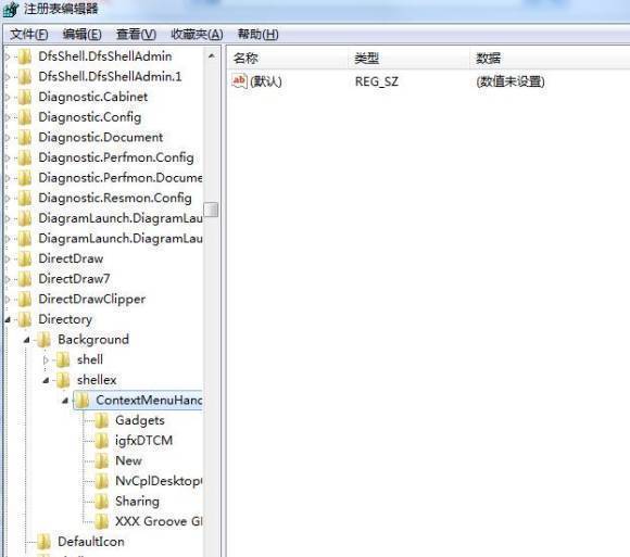 Win10右鍵刷新桌面反應很慢怎么解決？