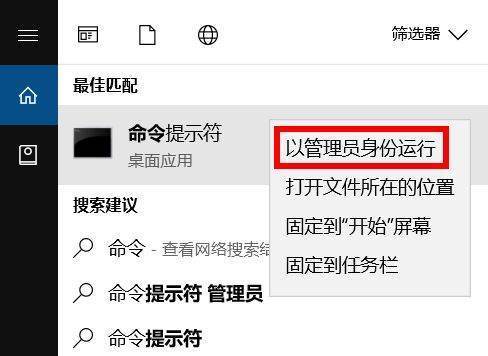 Win10更新20H2出現(xiàn)錯誤顯示0x800707e7