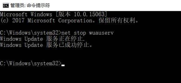 Win10更新20H2出現(xiàn)錯誤顯示0x800707e7