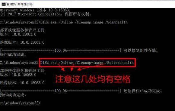 Win10更新20H2出現(xiàn)錯誤顯示0x800707e7