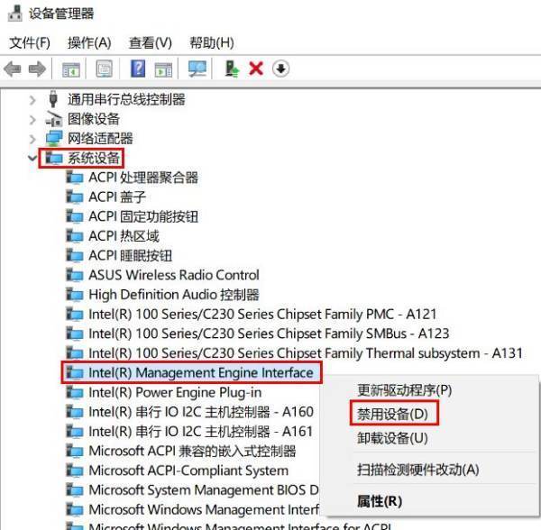 Win10睡眠模式怎么喚醒不了 Win10進(jìn)入睡眠模式如何喚醒