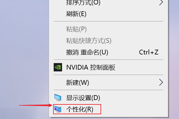 Win10任務(wù)欄顏色改不了怎么辦 Win10任務(wù)欄顏色怎么改