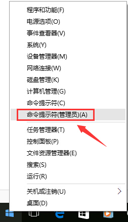 Win10如何開啟熱點(diǎn)？Win10開啟熱點(diǎn)的方法
