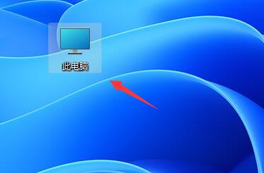 Win11任務欄無法固定軟件圖標怎么辦？