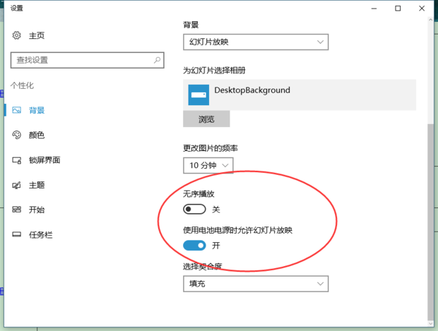 Win10支持動態(tài)壁紙嗎 Win10電腦動態(tài)壁紙怎么設(shè)置