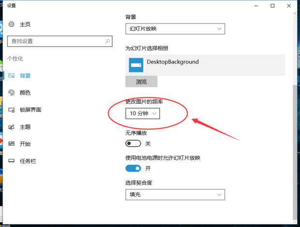 Win10支持動態(tài)壁紙嗎 Win10電腦動態(tài)壁紙怎么設(shè)置