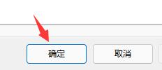 Win11運(yùn)行嚴(yán)重卡頓怎么辦？Win11卡頓嚴(yán)重完美解決方法