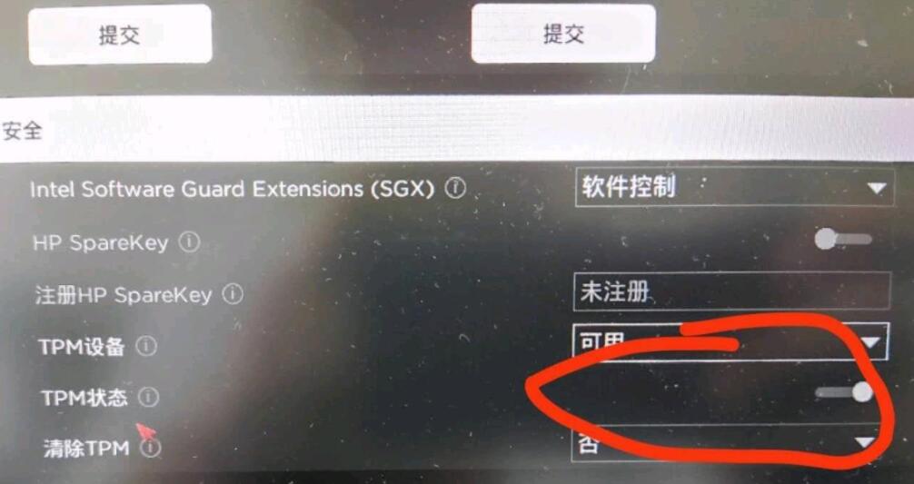 戴爾G3能否升級Win11呢？戴爾G3升級Win11詳解