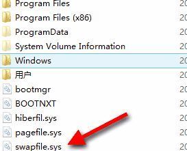 Win10系統資源不足無法完成請求的服務怎么辦？