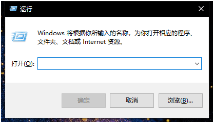 Window10安全中心設(shè)置打不開 Win10安全中心打不開怎么辦