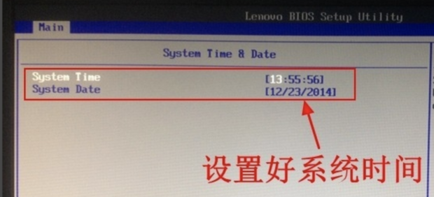 Win10電腦如何設(shè)置定時(shí)開(kāi)機(jī) Win10定時(shí)開(kāi)機(jī)關(guān)機(jī)在哪里設(shè)定