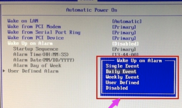 Win10電腦如何設(shè)置定時(shí)開(kāi)機(jī) Win10定時(shí)開(kāi)機(jī)關(guān)機(jī)在哪里設(shè)定