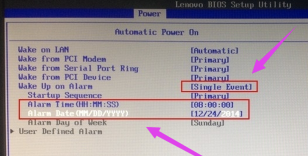 Win10電腦如何設(shè)置定時(shí)開(kāi)機(jī) Win10定時(shí)開(kāi)機(jī)關(guān)機(jī)在哪里設(shè)定