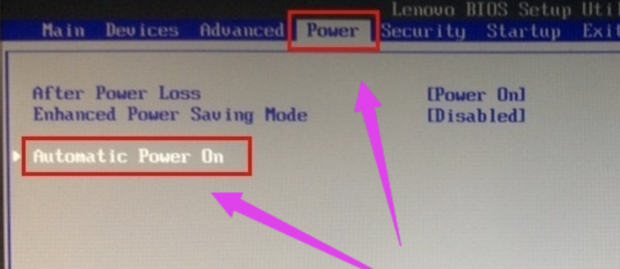 Win10電腦如何設(shè)置定時(shí)開(kāi)機(jī) Win10定時(shí)開(kāi)機(jī)關(guān)機(jī)在哪里設(shè)定