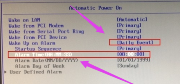 Win10電腦如何設(shè)置定時(shí)開(kāi)機(jī) Win10定時(shí)開(kāi)機(jī)關(guān)機(jī)在哪里設(shè)定